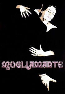 Mogliamante streaming