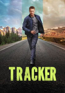 Tracker streaming