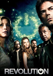 Revolution streaming