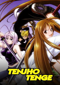 Inferno e paradiso streaming