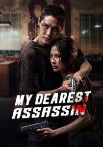 My Dearest Assassin streaming