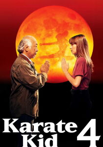 Karate Kid 4 streaming