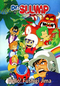 Dr. Slump e Arale : La grande corsa intorno al mondo streaming