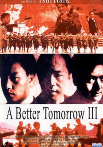 A Better Tomorrow III streaming