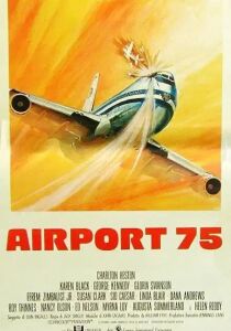 Airport 75 streaming