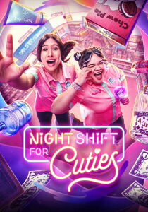 Night Shift for Cuties streaming
