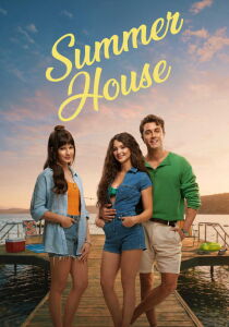 La casa dell'estate streaming