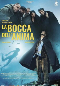 La bocca dell'anima streaming