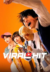 Viral Hit streaming