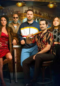 Una famiglia di bastardi streaming