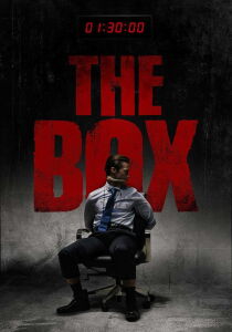 The Box streaming