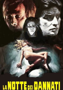 La notte dei dannati streaming