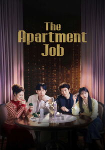 The Apartment Job streaming