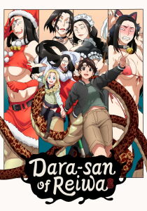 Dara-san of Reiwa [Sub-ITA] streaming