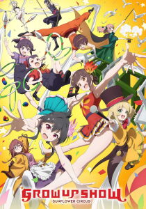 Grow Up Show [Sub-ITA] streaming