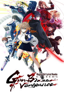Magical Girl Lyrical Nanoha EXCEEDS Gun Blaze Vengeance [Sub-ITA] streaming