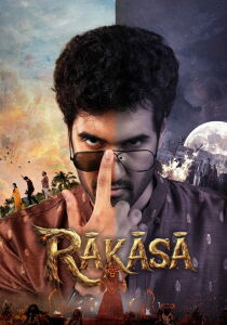 Raakaasa streaming