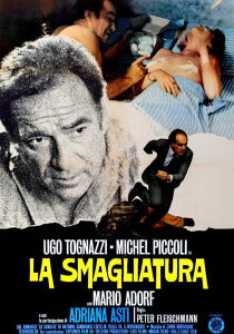 La smagliatura streaming